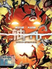 谁是下一个素人竞技综艺在线观看